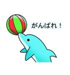 いるかのイルちゃん（個別スタンプ：9）