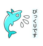 いるかのイルちゃん（個別スタンプ：10）