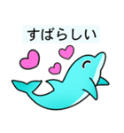 いるかのイルちゃん（個別スタンプ：14）
