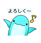 いるかのイルちゃん（個別スタンプ：15）