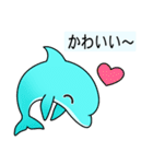 いるかのイルちゃん（個別スタンプ：19）