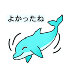 いるかのイルちゃん（個別スタンプ：23）