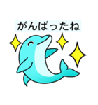 いるかのイルちゃん（個別スタンプ：28）