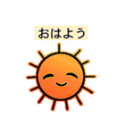 いるかのイルちゃん（個別スタンプ：35）