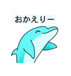 いるかのイルちゃん（個別スタンプ：38）