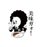 【公式】らいおん料理長（個別スタンプ：1）