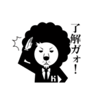 【公式】らいおん料理長（個別スタンプ：2）