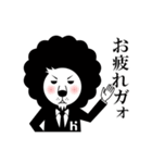【公式】らいおん料理長（個別スタンプ：6）