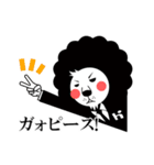 【公式】らいおん料理長（個別スタンプ：7）