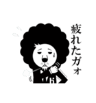 【公式】らいおん料理長（個別スタンプ：8）