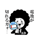【公式】らいおん料理長（個別スタンプ：10）