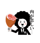 【公式】らいおん料理長（個別スタンプ：15）