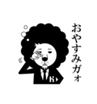 【公式】らいおん料理長（個別スタンプ：16）