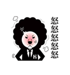 【公式】らいおん料理長（個別スタンプ：17）
