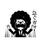 【公式】らいおん料理長（個別スタンプ：19）