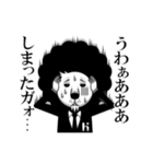 【公式】らいおん料理長（個別スタンプ：20）