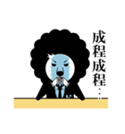 【公式】らいおん料理長（個別スタンプ：21）