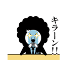 【公式】らいおん料理長（個別スタンプ：22）