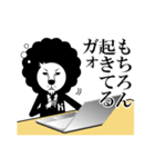 【公式】らいおん料理長（個別スタンプ：24）