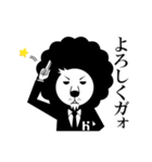 【公式】らいおん料理長（個別スタンプ：25）