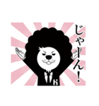 【公式】らいおん料理長（個別スタンプ：27）