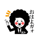 【公式】らいおん料理長（個別スタンプ：30）