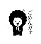 【公式】らいおん料理長（個別スタンプ：31）