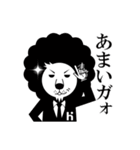 【公式】らいおん料理長（個別スタンプ：32）