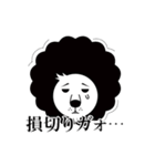 【公式】らいおん料理長（個別スタンプ：35）