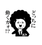 【公式】らいおん料理長（個別スタンプ：36）