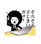 【公式】らいおん料理長（個別スタンプ：37）