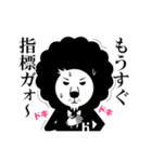 【公式】らいおん料理長（個別スタンプ：38）