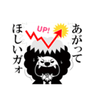【公式】らいおん料理長（個別スタンプ：39）