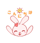 アマネと日常会話（個別スタンプ：2）