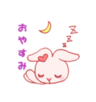 アマネと日常会話（個別スタンプ：4）