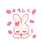 アマネと日常会話（個別スタンプ：6）