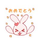 アマネと日常会話（個別スタンプ：8）