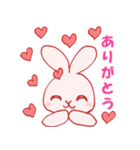 アマネと日常会話（個別スタンプ：9）