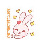 アマネと日常会話（個別スタンプ：10）