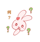 アマネと日常会話（個別スタンプ：11）