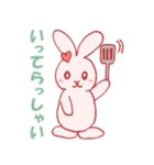 アマネと日常会話（個別スタンプ：14）