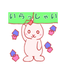アマネと日常会話（個別スタンプ：15）