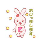 アマネと日常会話（個別スタンプ：16）