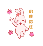 アマネと日常会話（個別スタンプ：18）