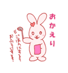 アマネと日常会話（個別スタンプ：20）