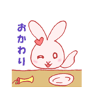 アマネと日常会話（個別スタンプ：24）