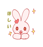 アマネと日常会話（個別スタンプ：25）