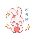 アマネと日常会話（個別スタンプ：26）