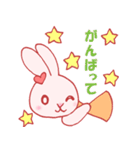 アマネと日常会話（個別スタンプ：27）