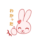 アマネと日常会話（個別スタンプ：29）